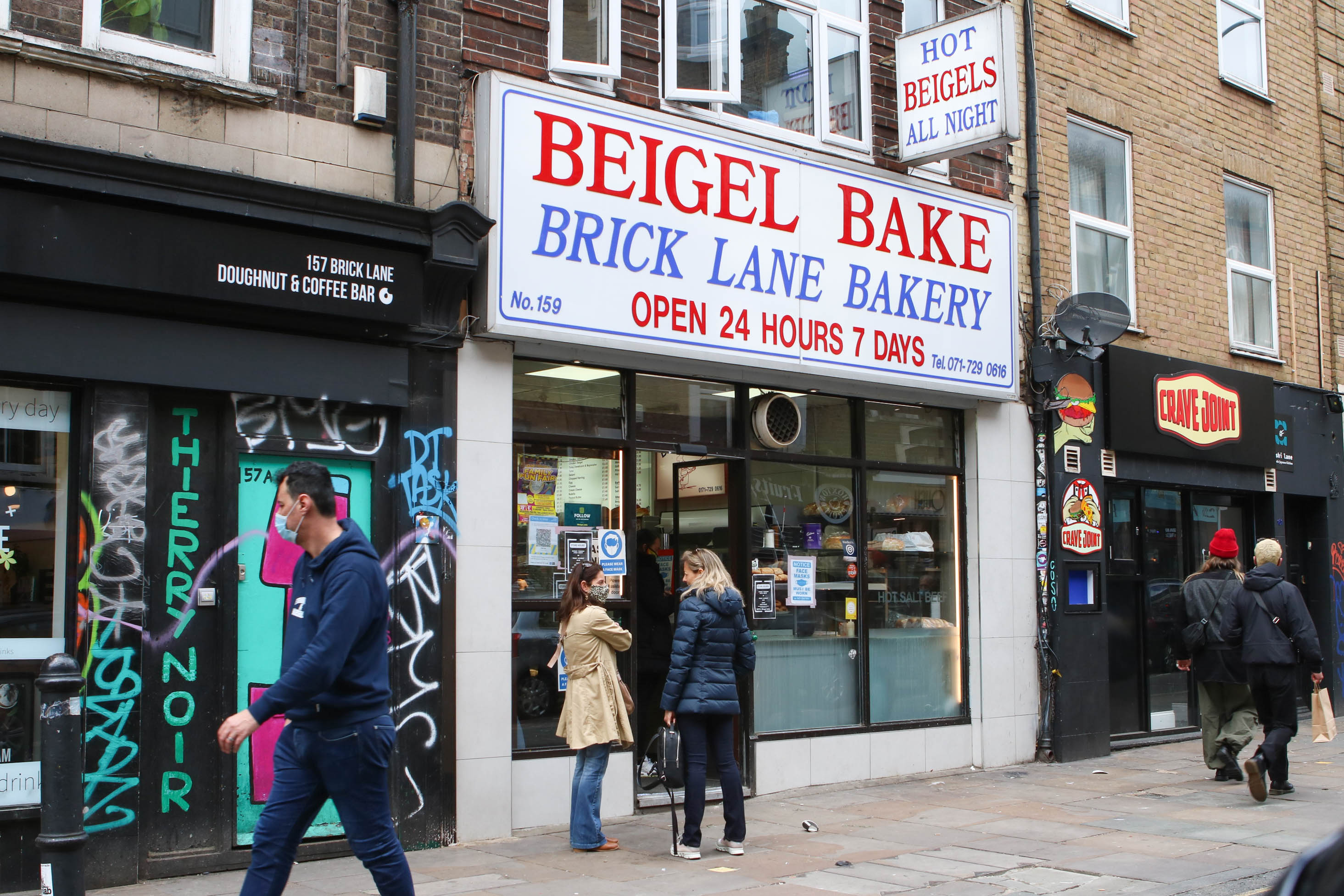 A beigel shop on Brick Lane.